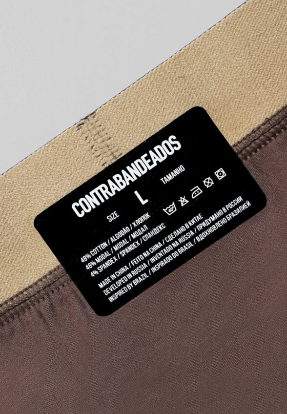 Трусы Contrabandeados