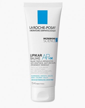 Бальзам для лица La Roche-Posay женщинам