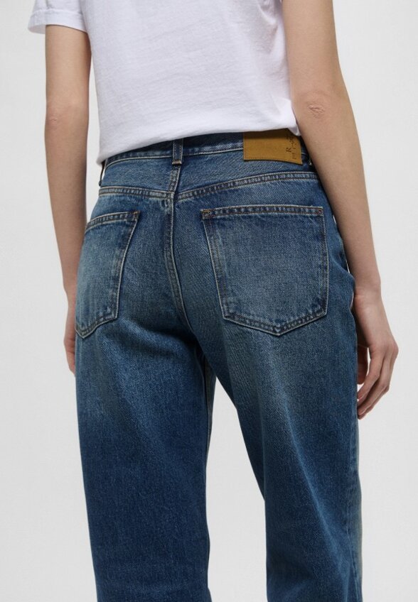 Джинсы Haikure