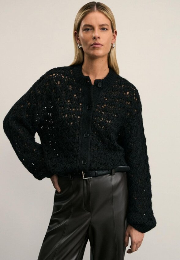 Кардиган Zarina