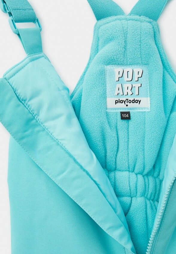 Комбинезон утепленный PlayToday