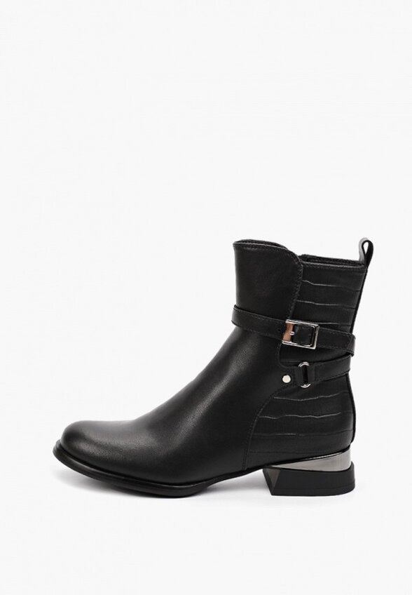 Ботинки Helena Berger