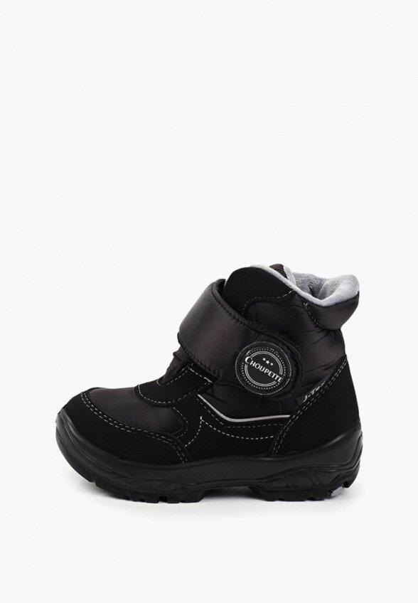 Ботинки Choupette