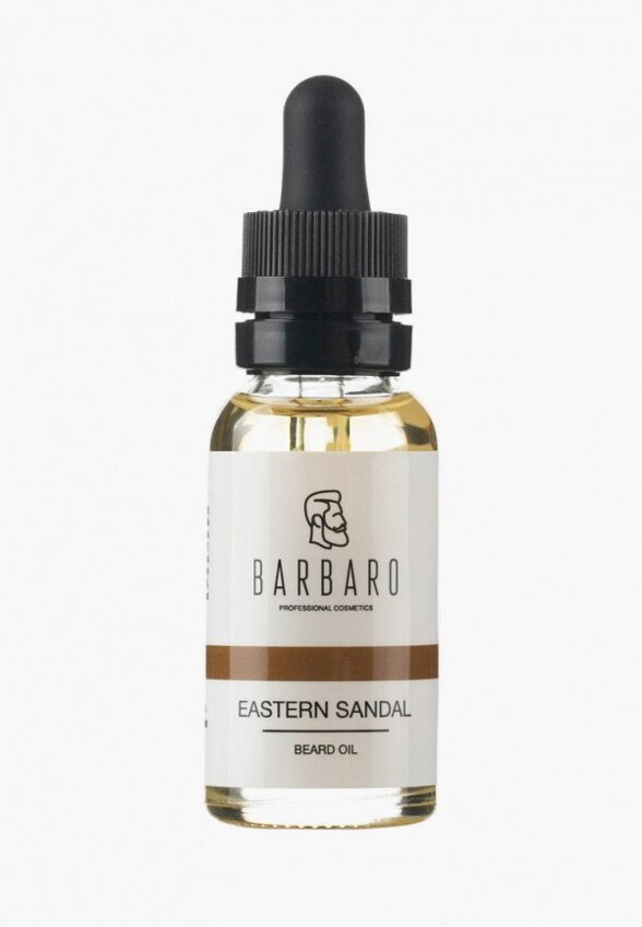 Набор для ухода за бородой Barbaro