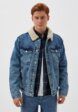 Куртка джинсовая Colorplay1  - превью