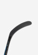 Клюшка хоккейная Bauer Nexus E5 Pro SR-87, Черный4  - превью