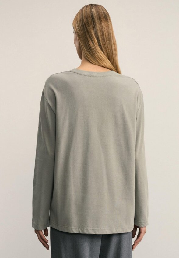 Лонгслив Zarina