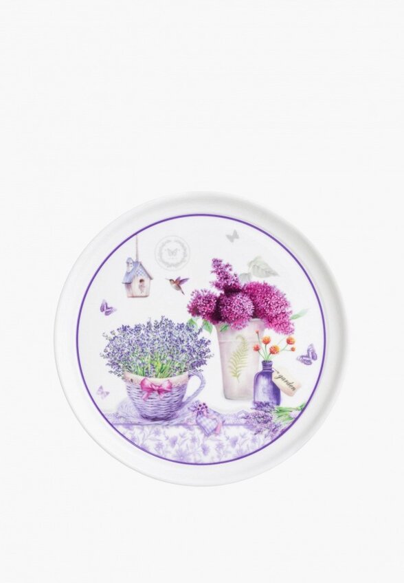 Блюдо сервировочное Elan Gallery