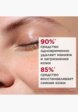 Лосьон для лица Clarins3  - превью