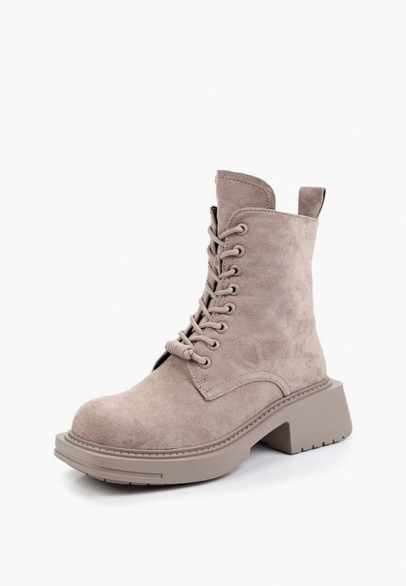 Ботинки Saivvila