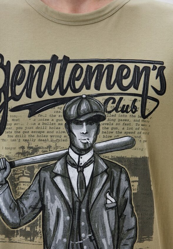 Футболка Mark Formelle