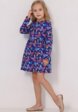 Платье Апрель4  - превью