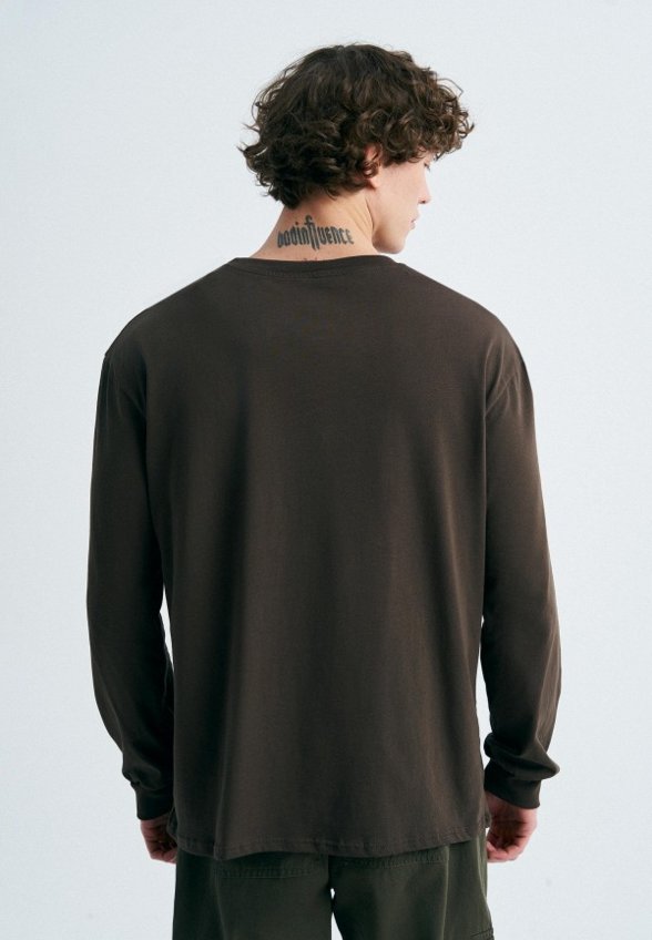 Лонгслив Твое