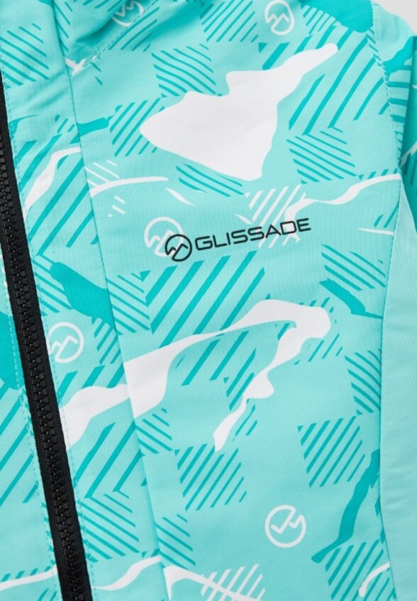 Куртка горнолыжная Glissade