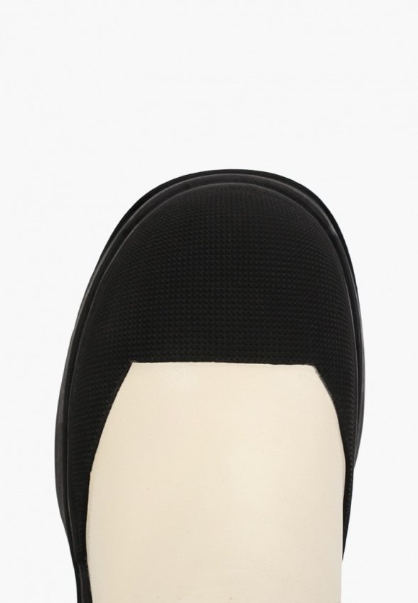 Ботинки Abricot