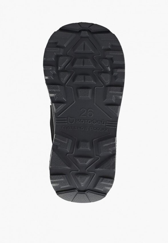 Сапоги Котофей