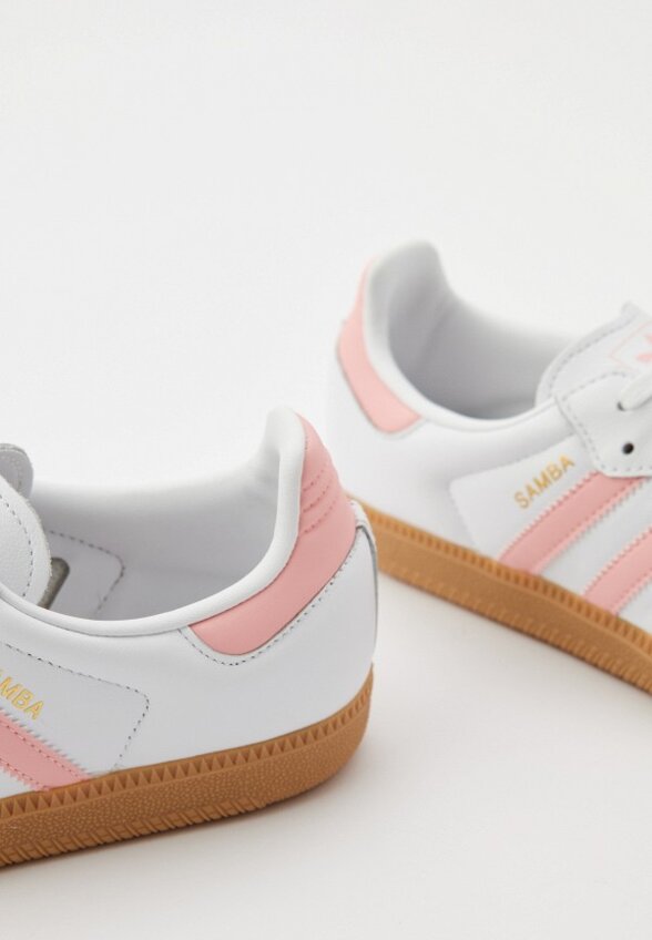 Кеды adidas Originals