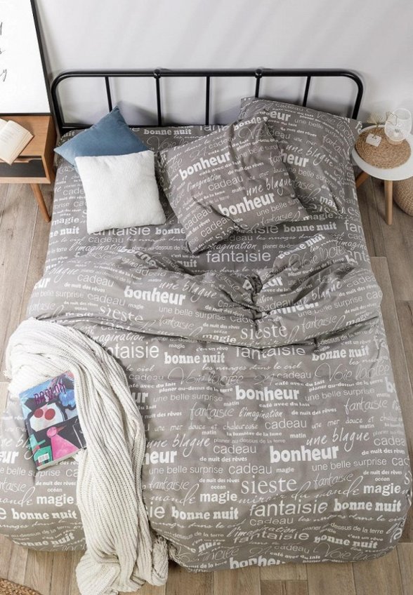 Постельное белье 2-спальное Ночь нежна