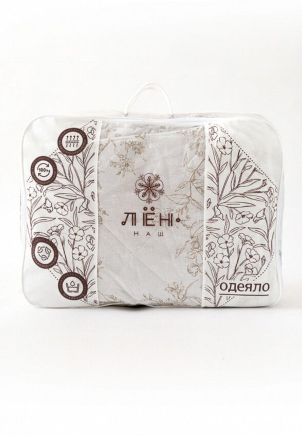 Одеяло 1,5-спальное Лён Наш от Василисы