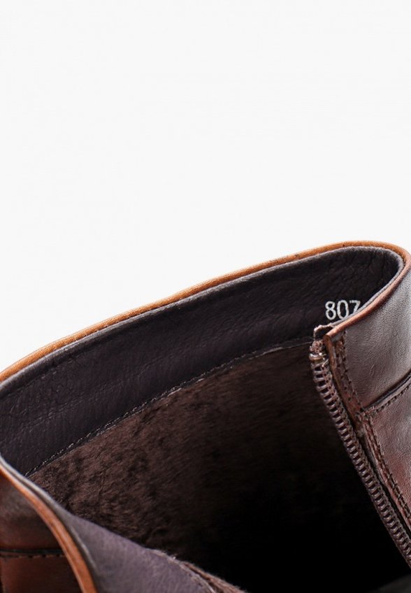 Ботинки El'Rosso