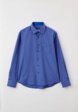 Рубашка Ir.Lush1  - превью