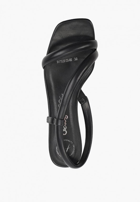 Босоножки Betsy