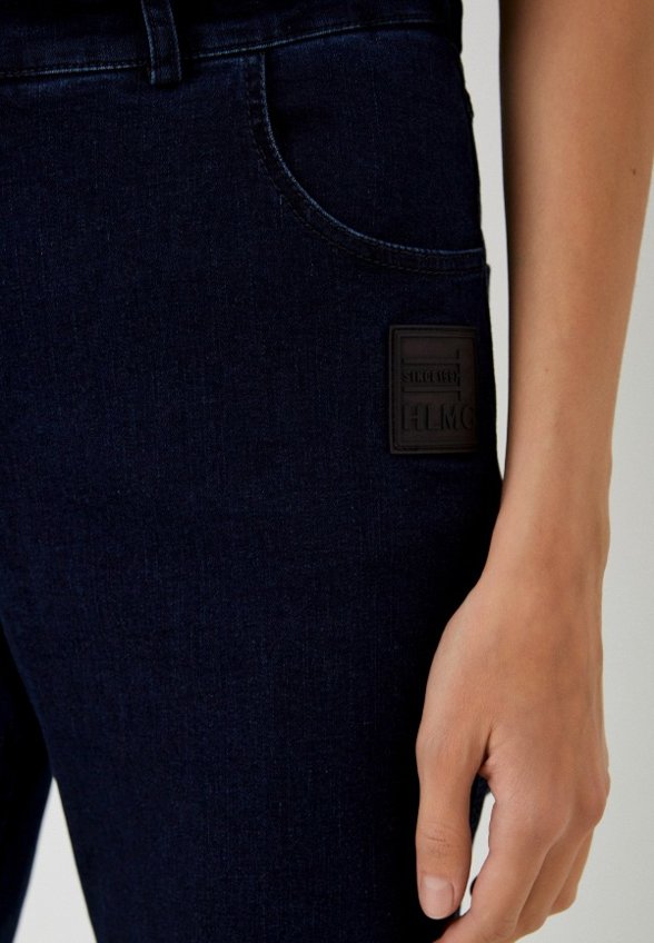 Джинсы Helmidge