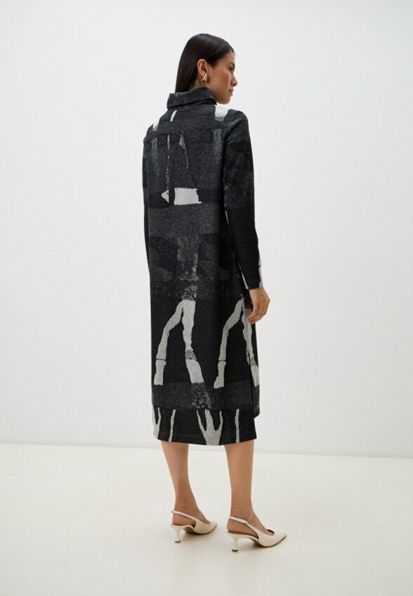 Платье Helmidge