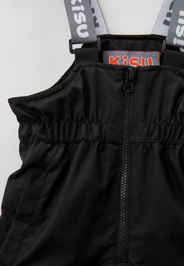 Костюм утепленный Kisu