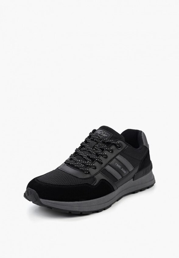 Кроссовки TimeJump