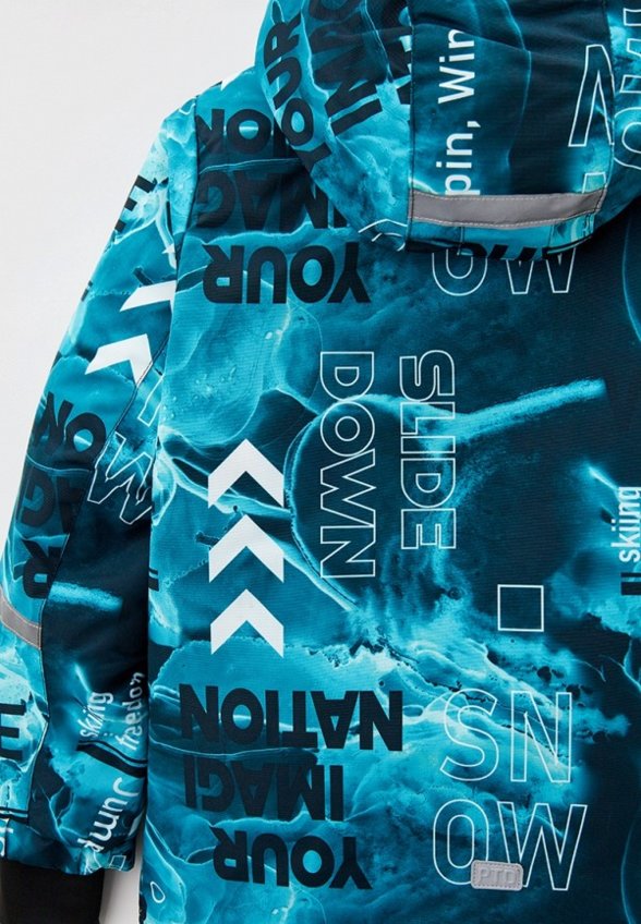 Куртка горнолыжная PlayToday