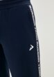 Брюки спортивные Demix4  - превью