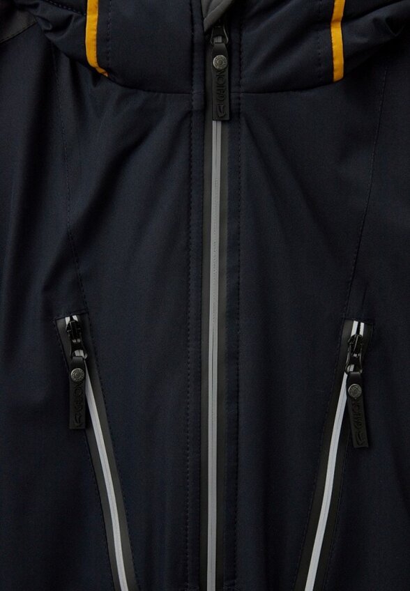 Куртка утепленная Galion