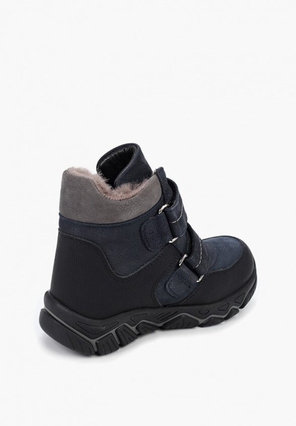 Ботинки Pixel