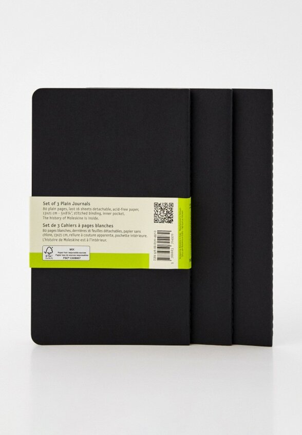 Блокноты 3 шт. Moleskine