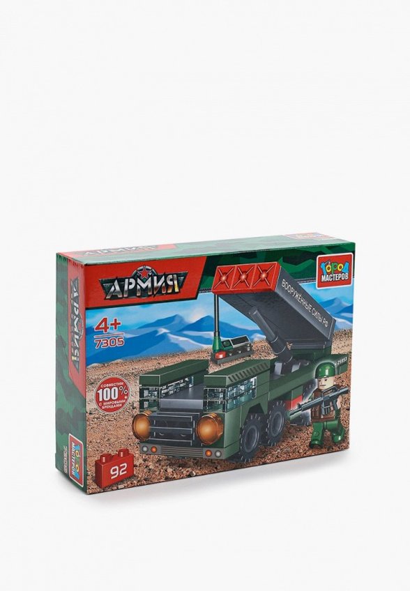 Конструктор Город Мастеров