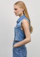 Жилет джинсовый Zarina4  - превью