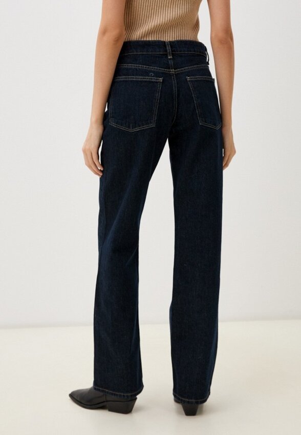 Джинсы Ipekyol