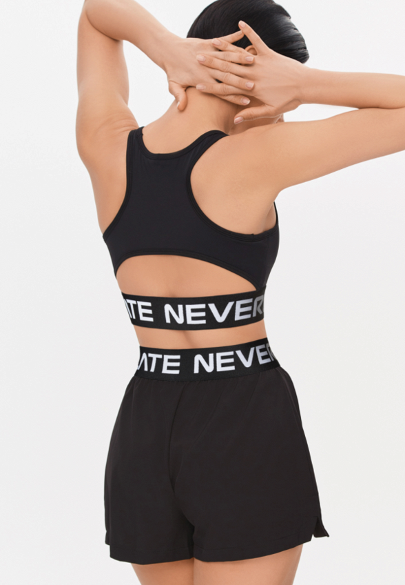 Топ спортивный Neverlate