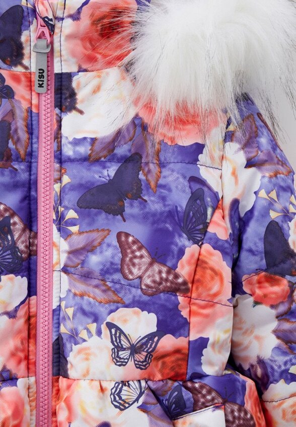 Куртка утепленная Kisu