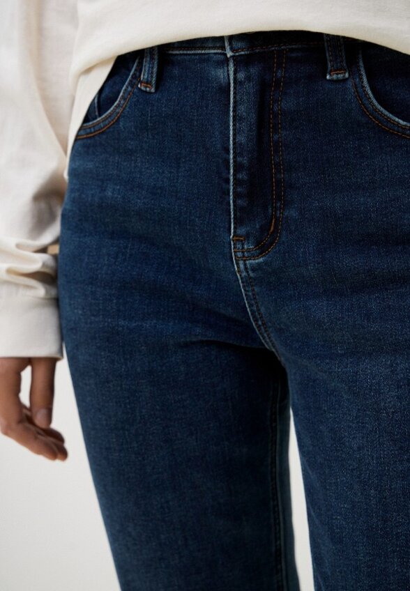 Джинсы Dimarkis Day