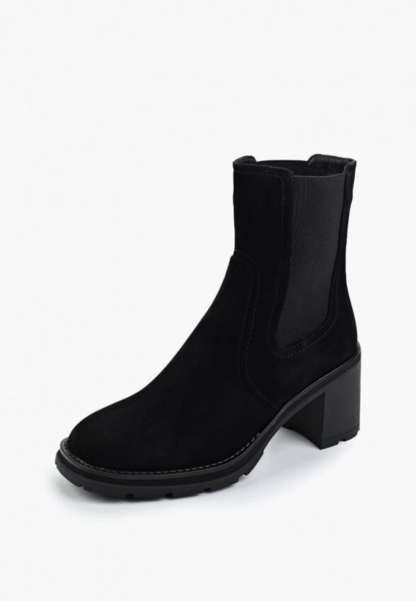 Ботильоны Ivolga