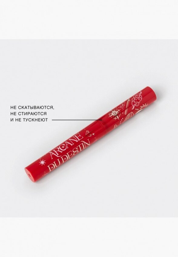 Тени-карандаш для век Vivienne Sabo