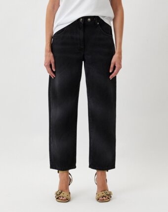 Джинсы MSGM женщинам
