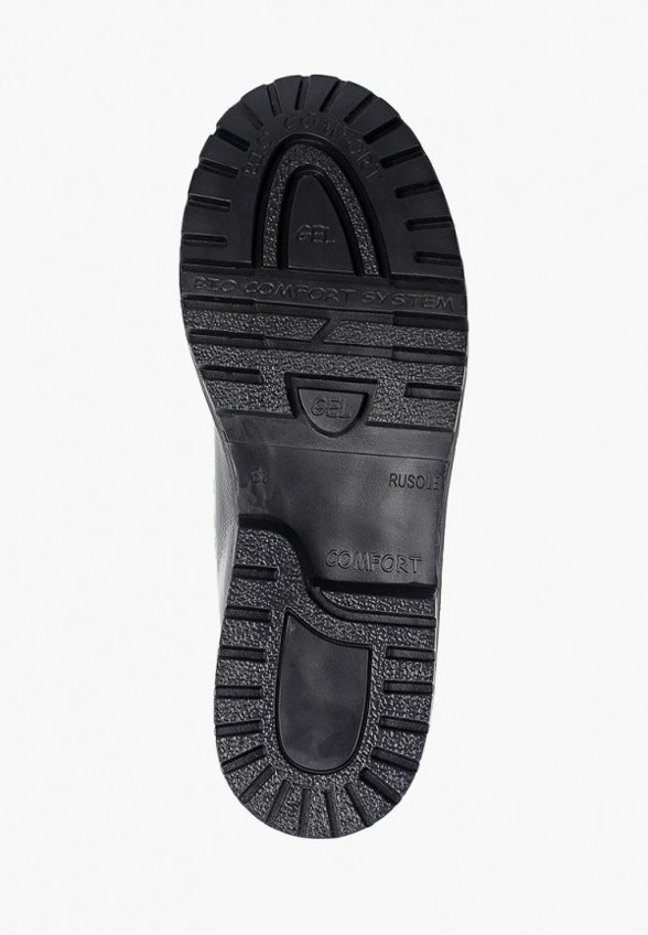 Ботинки Iridis