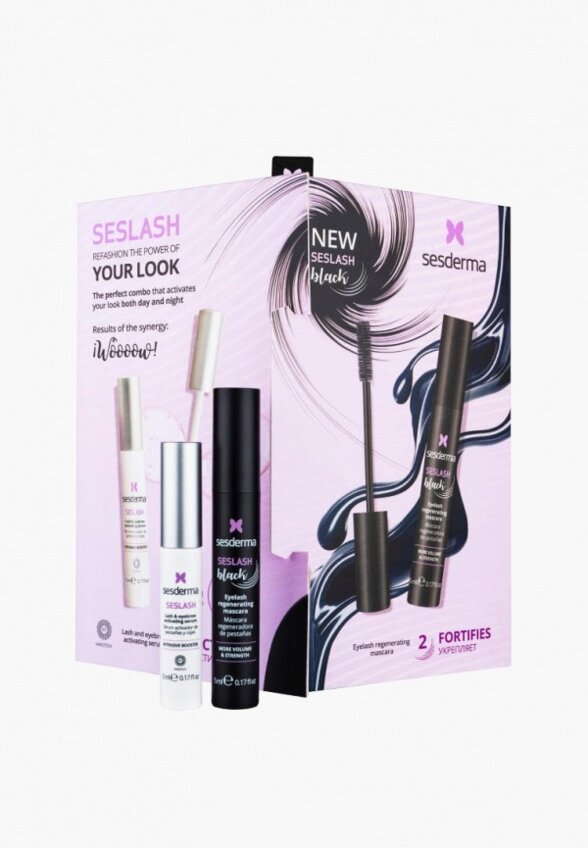 Набор подарочный Sesderma