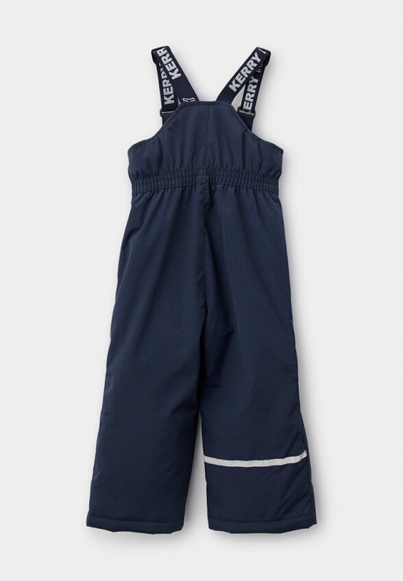 Костюм утепленный Kerry