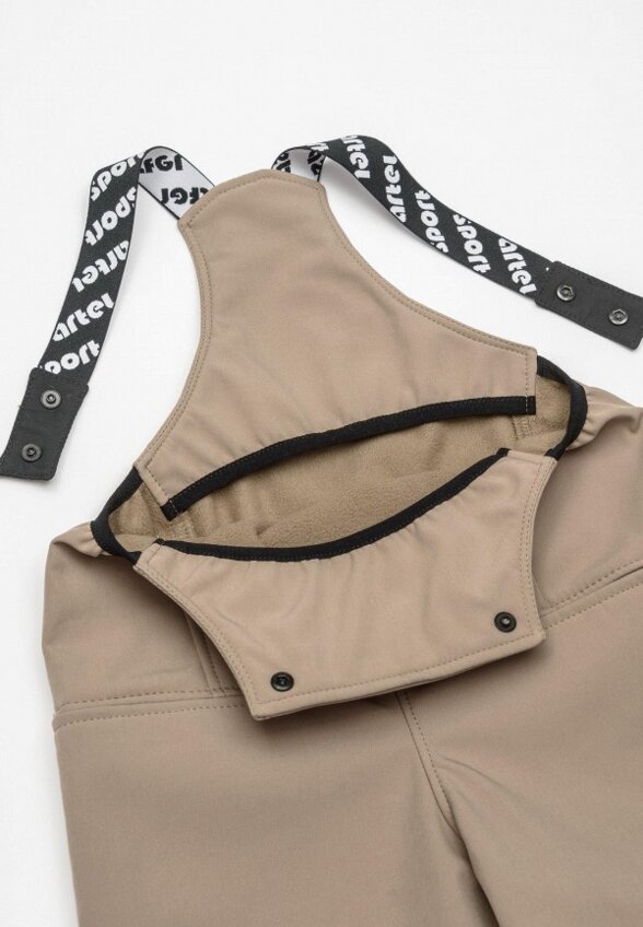 Полукомбинезон Artel Sport