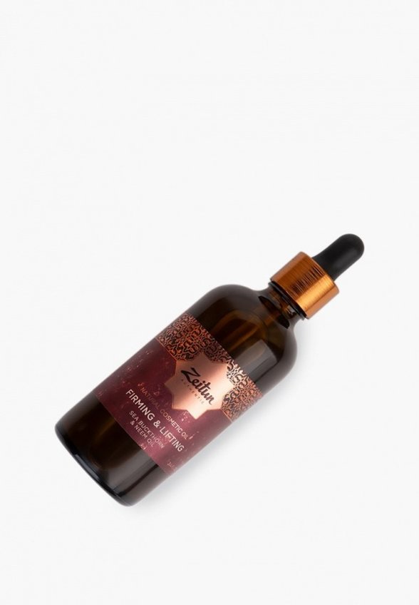 Масло для лица Zeitun