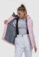 Жилет High Experience5  - превью